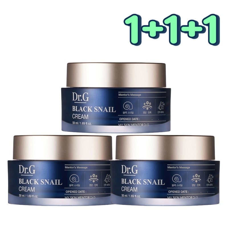 【1+1+1】 ブラックスネイルクリーム, 50ml