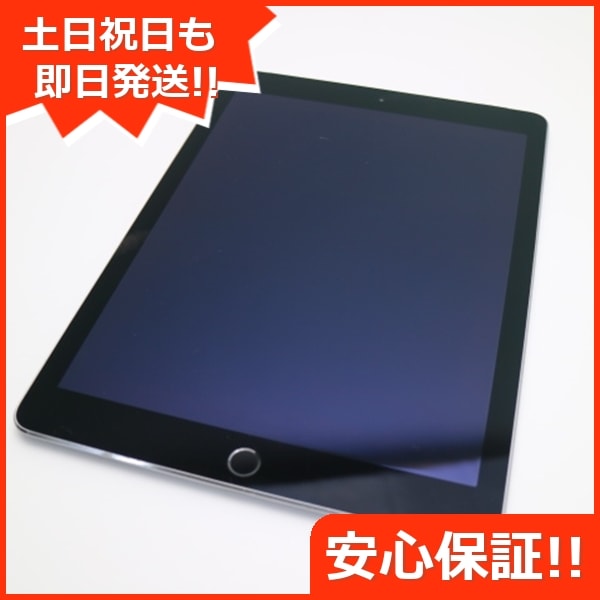 美品 SOFTBANK iPad Air 2 64GB スペースグレイ 32