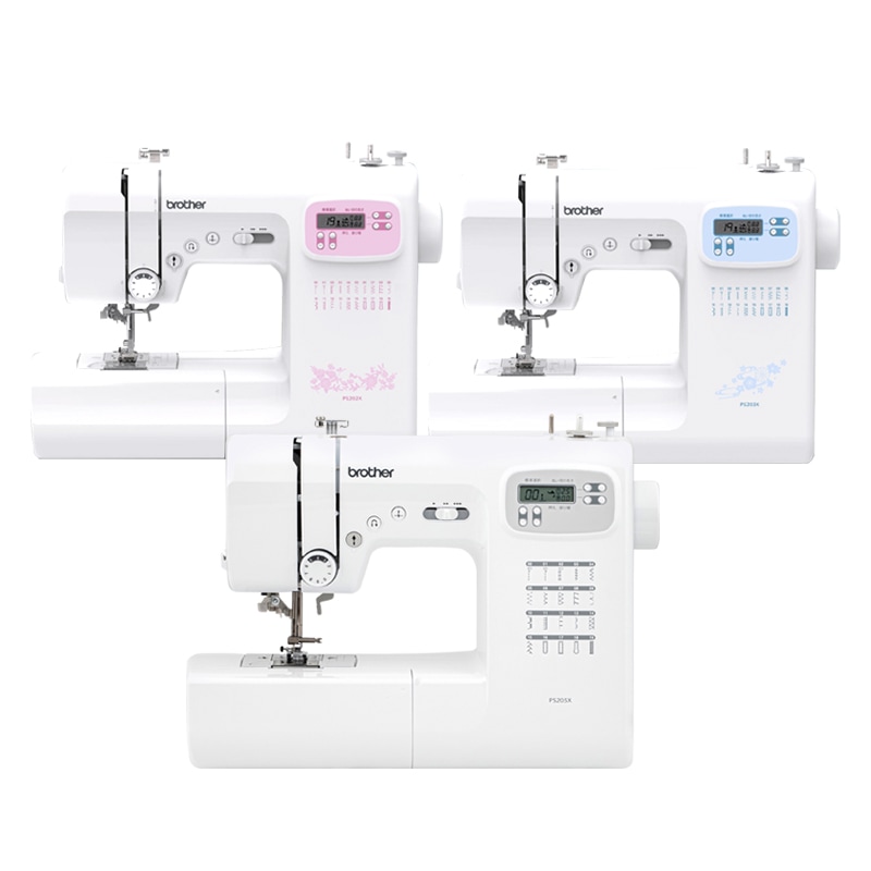 コンピューターミシン「PS205X/PS202XP/S203X」