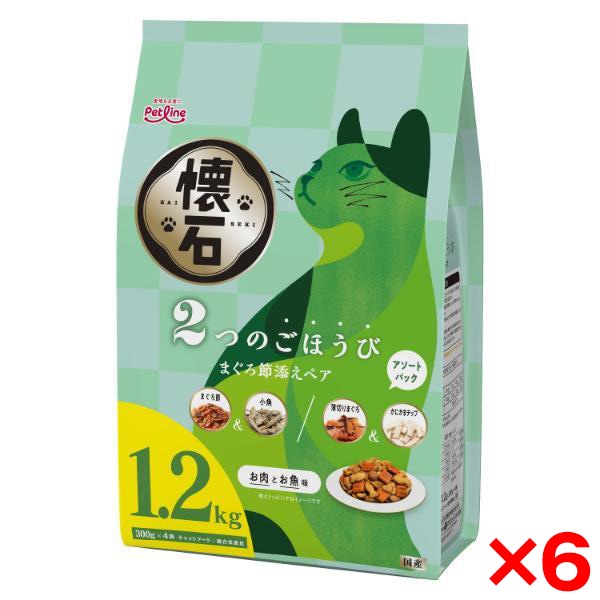 6個セット ペットライン 懐石 2つのごほうび まぐろ節添えペア 1.2kg(300g×4袋)