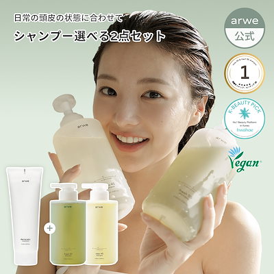 Qoo10 – 「arwe公式ショップ」のショップページです。