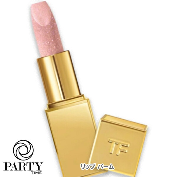 TOM FORD サンリット ローズ リップ バーム