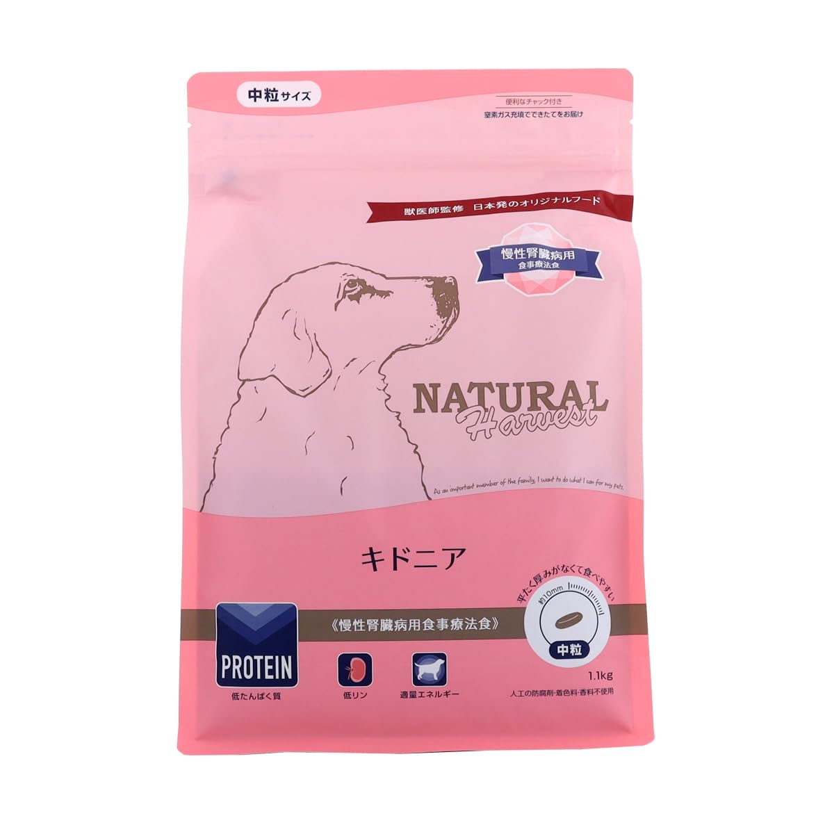 即日発送！ ナチュラルハーベスト キドニア 腎臓ケア用 1.1kg ドッグフード 療法食 低タンパク質 低リン 低ナトリウム 腎臓療法食 ドックフード