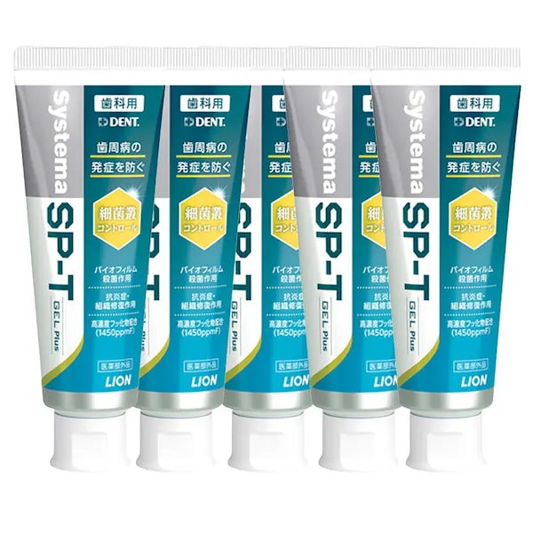 DENT. システマ SP-T ジェル Plus 85g 5本 歯周病