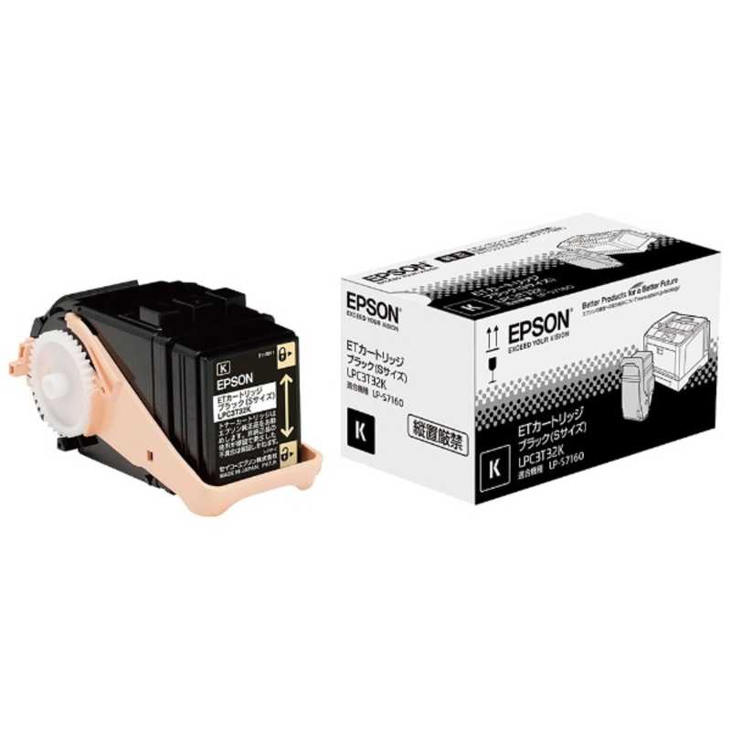 エプソン　EPSON　純正ETカートリッジ(ブラック Sサイズ)　LPC3T32K