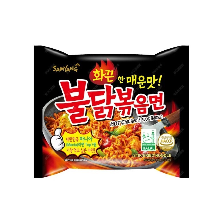 ブルダック炒め麺 140g 40袋 プルタク
