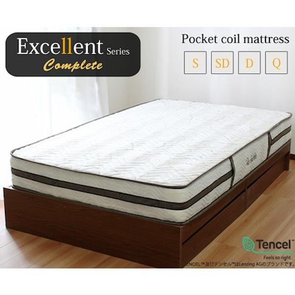 マットレス クイーン 単品 腰痛 ポケットコイル 白 ホワイト 厚さ21cm 少し硬め寝心地 天然由来 オーガニック 肌に優しい 新生活 ExcellentComplete ID007