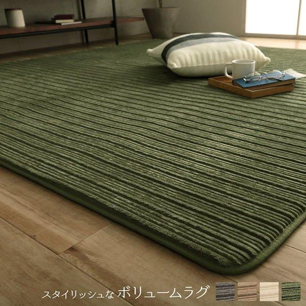 ラグ おしゃれ 2畳 2帖 正方形 北欧 カーペット ラグマット 185185cm 厚手 厚め 低反発 無地 春 夏 秋 冬 フランネル ホットカーペット対応 イケヒコ ID002