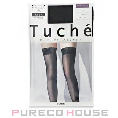 他サイト： グンゼ Tuche (トゥシェ) ガーターフリーストッキング M #026 ブラックの商品画像