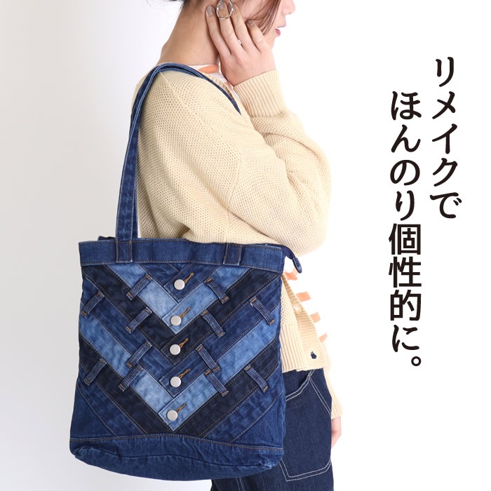 トートバッグ レディース ファスナー付き 大きめ 布 a4 軽量 トート バッグ 鞄