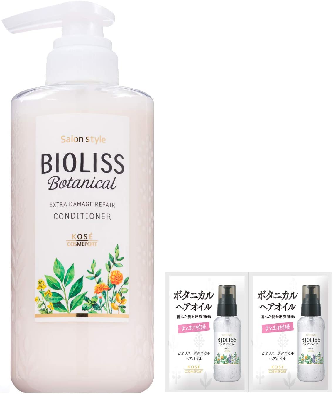 現品限り一斉値下げ！ SALON STYLE(サロンスタイル) BIOLISS ボタニカル コンディショナー エクストラ コンディショナー -  qualitygb.do