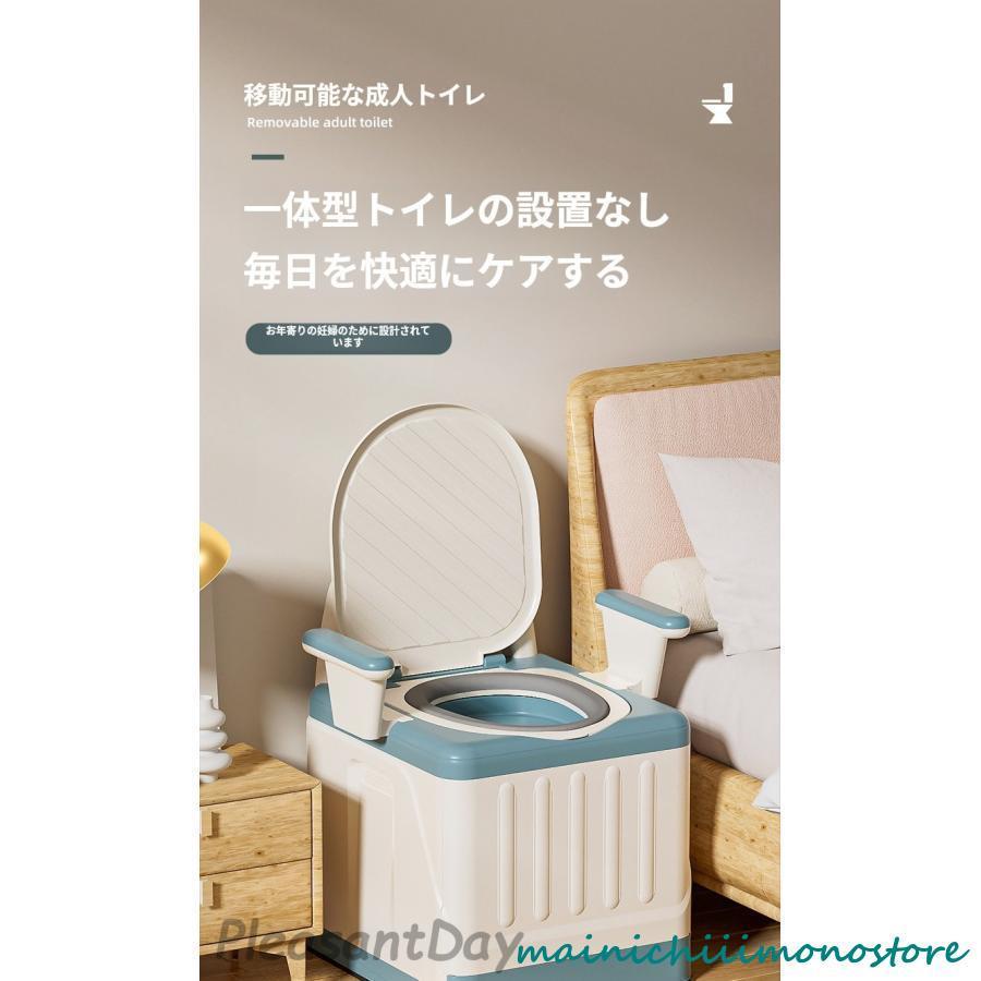 折りたたみ簡易トイレ 防災 / 介護 / 非常用 ポータブル 車中泊 / キャンプ / 登山 / 避難緊急仮設用 野外便器 水洗可能 凝固剤付き