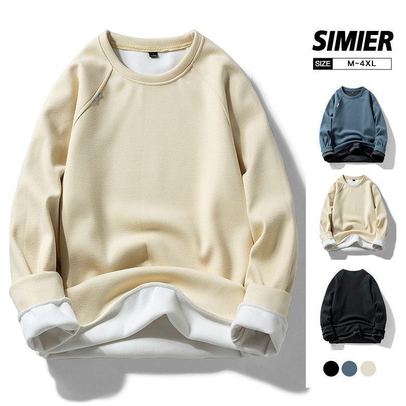 今月のスペシャル パーカー プルオーバー メンズ 裏ボア 裏起毛 長袖 シャツ クルーネック 秋服 重ね着 インナー トレーナー ゆったり 通勤 無地 スポーツ カジュアルパーカー プルオーバー メン