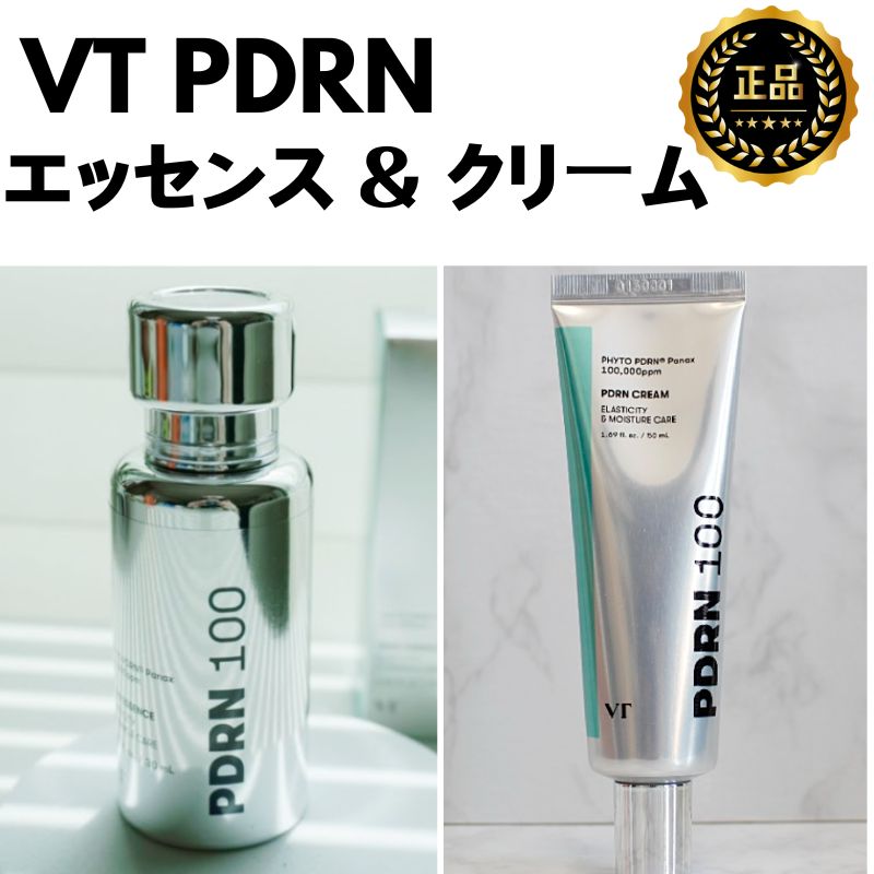 【NEW】 PDRN エッセンス 30ml/ PDRN クリーム 50ml / 100,000ppm高含量/（ツヤ/弾力/光彩/美容液)