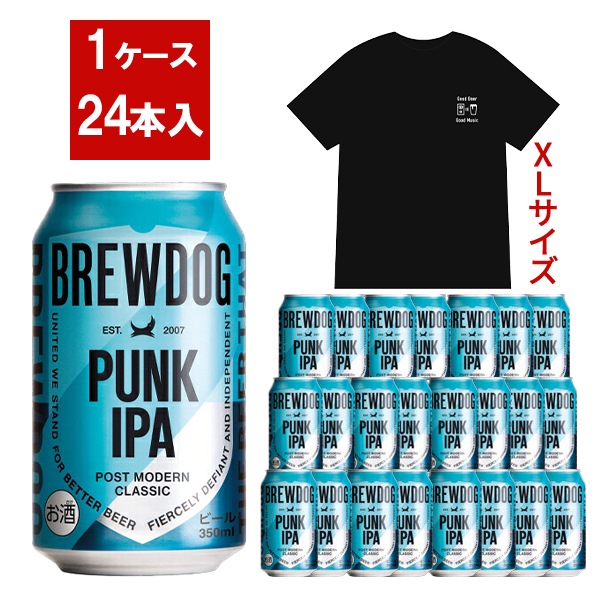 【送料無料 オリジナルTシャツXLサイズ１枚付】ブリュードッグ PUNK IPA 350ml×24缶セット フジロックフェスティバル2025BREWDOG PUNK IPA 350ml FUJ