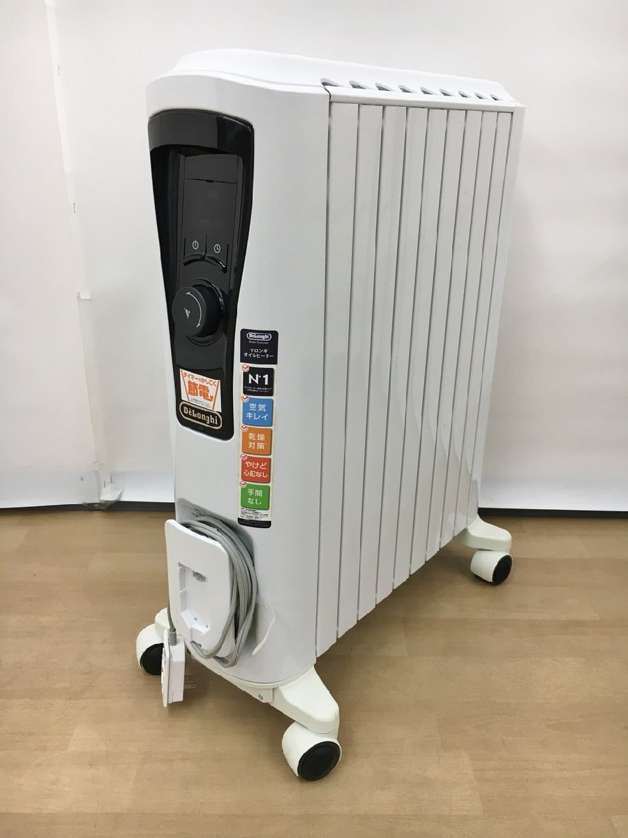 オイルヒーター ユニカルド RHJ65L0915 デロンギ DeLonghi 2512LT437