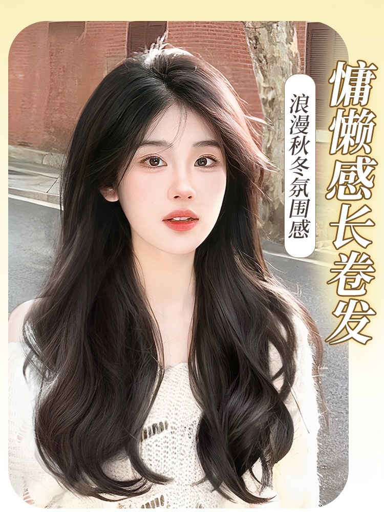 女性用ウィッグ ロングヘアフルフードナチュラルシミュレーションフル人毛ウェーブのかかったロング巻き毛シームレスホールウィッグセット