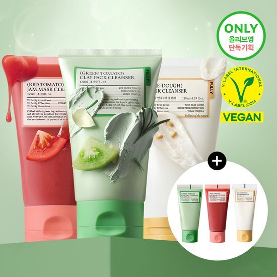 【NEW】 フリー ビーガン パッククレンザー 3種セット（グリーントマト／レッドトマト／ライス生地 120ml + 30ml 並行輸入