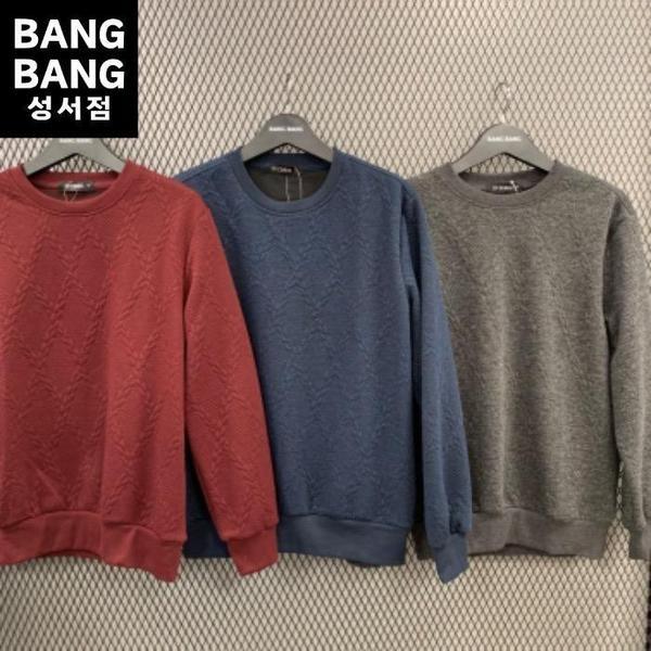 ビッグサイズ HC04 秋男性 ラウンド長袖 Tシャツ 無地 ケーブル編み柄 エンボス加工 シボリ (S41298669)