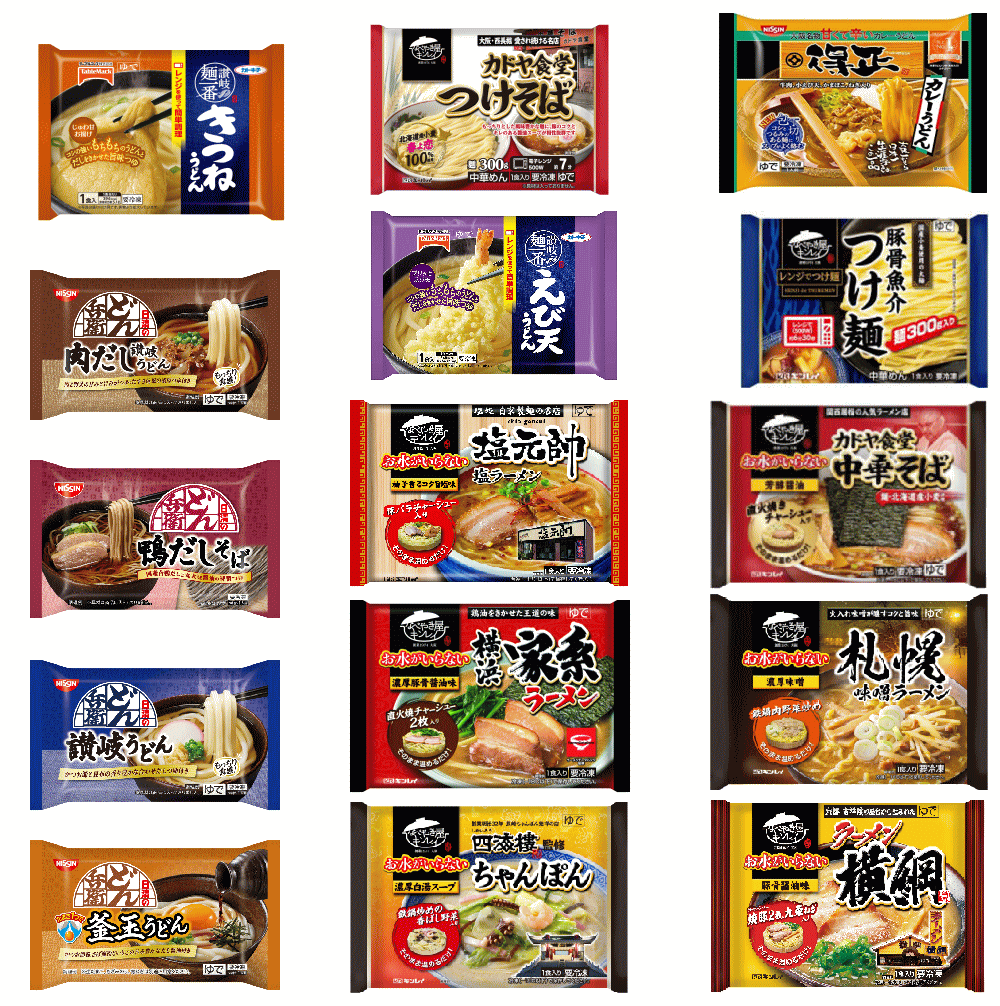 【新発売】 冷凍 冷凍麺 キンレイ テーブルマーク 日清食品 コラボ15袋 セット ラーメン うどん そば 得正カレーうどん 天かすおまけ付き 関東圏送料無料