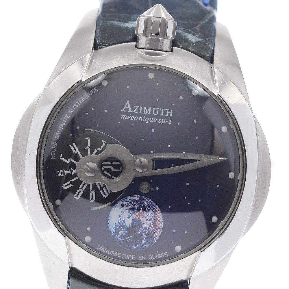 ベルト訳あり アジムート AZIMUTH SP-1S-BS-SS スペースシップ ジャンピングアワー 手巻き メンズ _947313【中古】