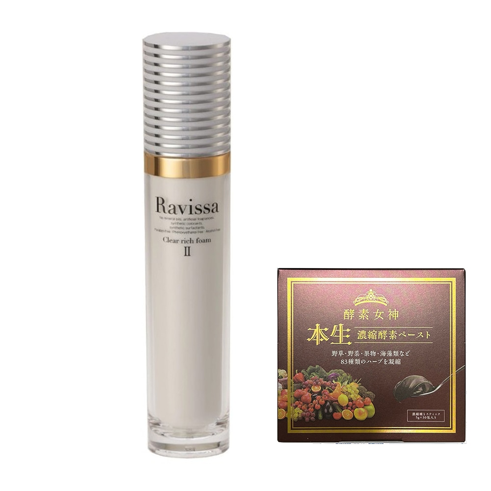 お得セット酵素女神本生濃縮酵素ペースト1箱＋クリアリッチフォーム80ｍｌ 正規品