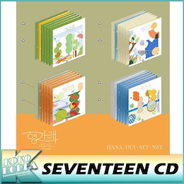 【バージョン選択】 SEVENTEEN / Heng:garæ / 7TH ミニアルバム / セブンティーン / 헹가래 / 初回限定ポスター付き
