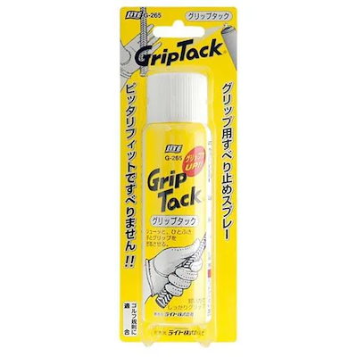 他サイト： ライト G-265 グリップタックの商品画像