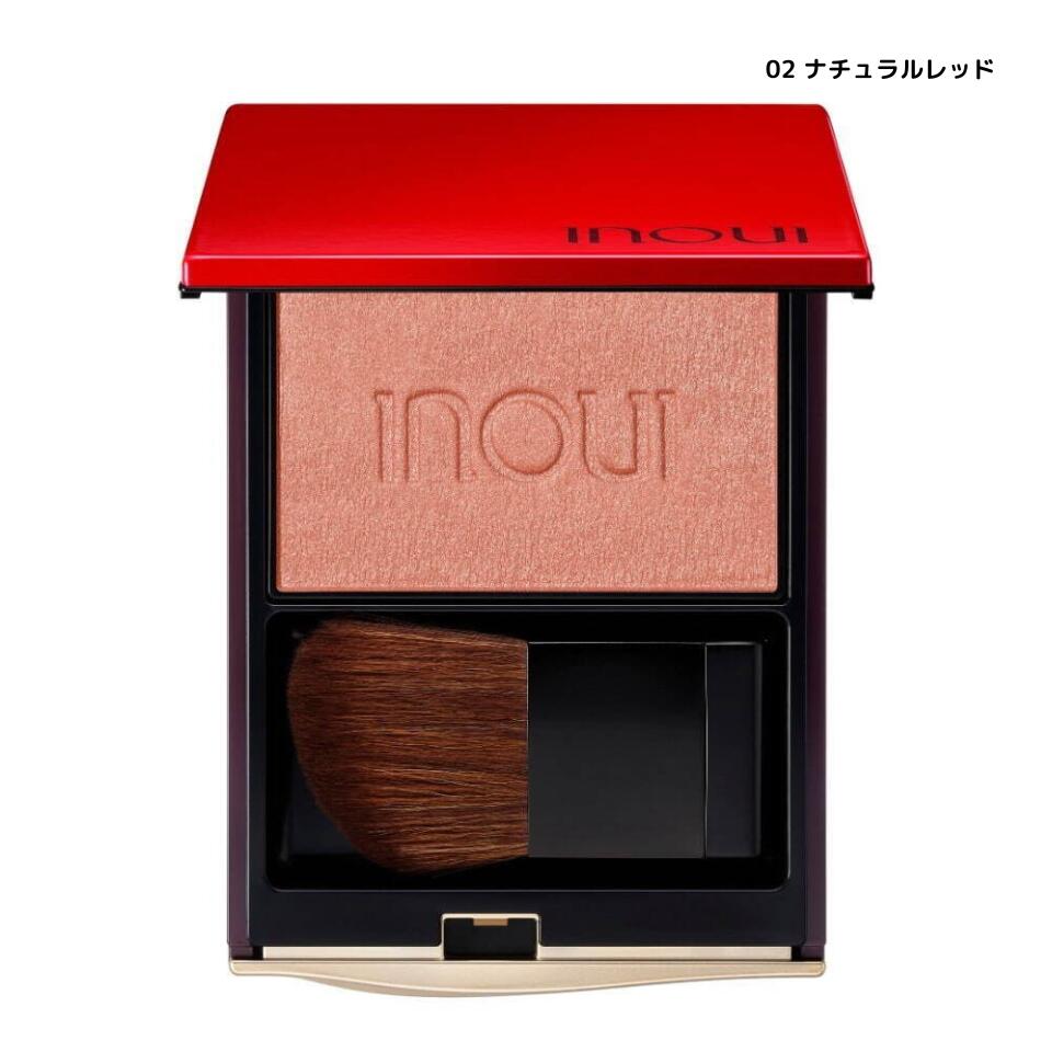 チーク リフィル 外箱別売り 02 ナチュラルレッド インウイ inoui チーク 新作 2024年 新作 資生堂 SHISEIDO アイメイク