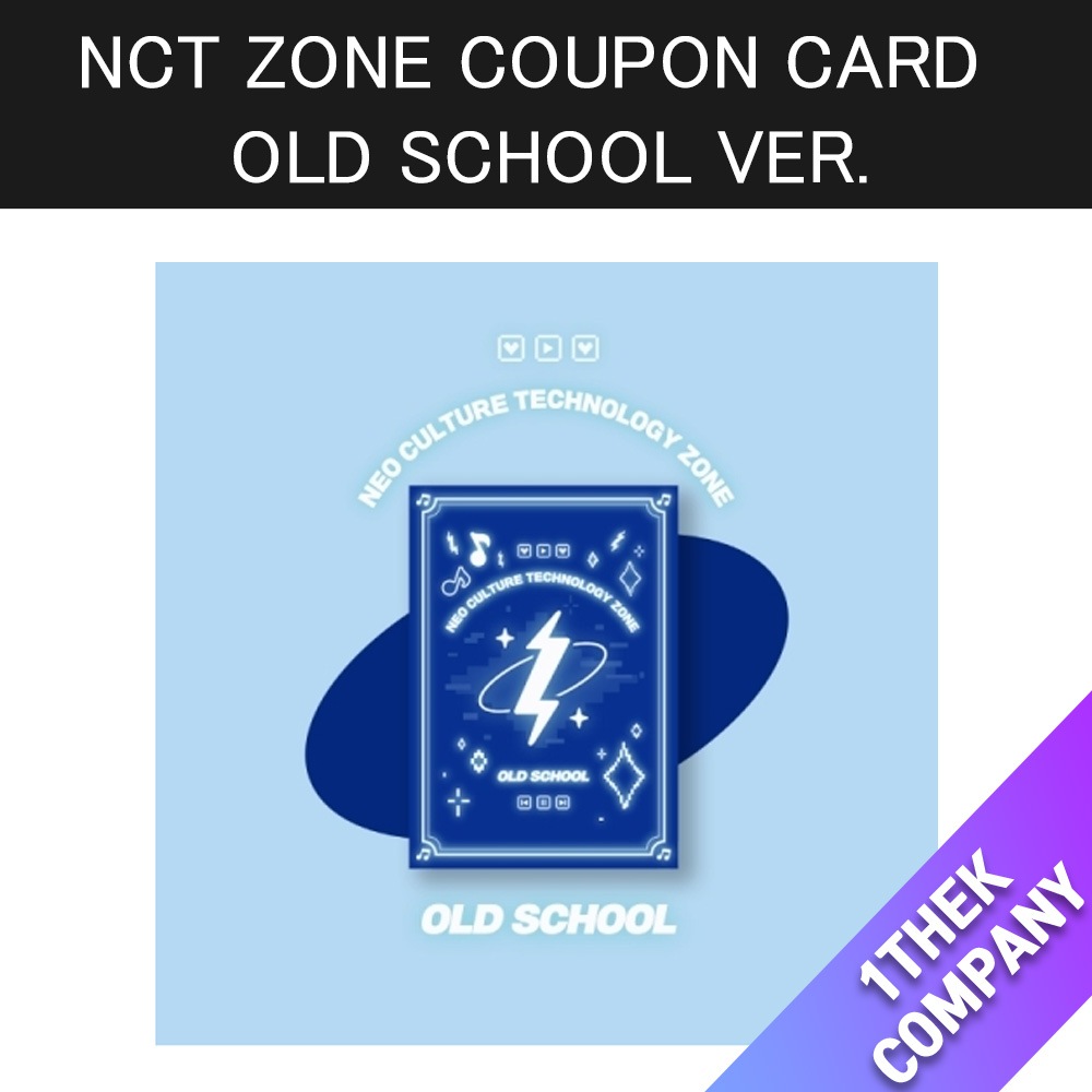 （3個）(OLD SCHOOL VER.）NCT ZONE COUPON CARD
