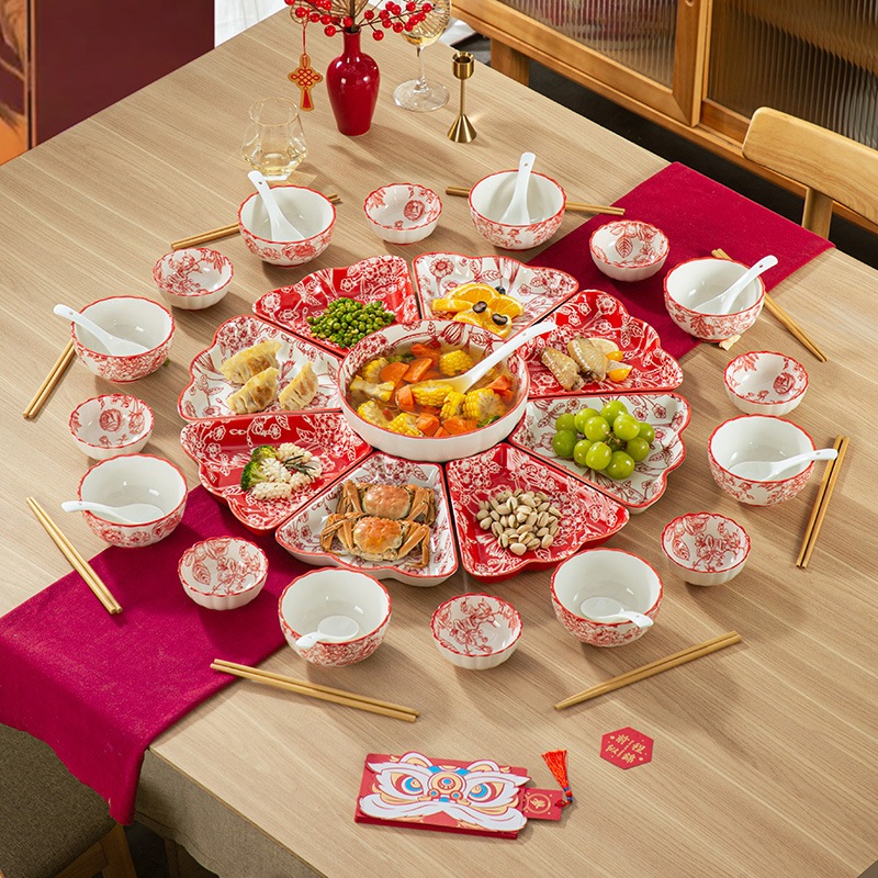 新しい中国の大晦日ディナーファミリー大皿食器組み合わせセット家庭用新年同窓会ラウンドテーブルセラミック皿と食器 5,497円