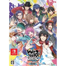 【新品/在庫あり】[ニンテンドースイッチ ソフト] ヒプノシスマイク オルタナティブ ラップバトル 1stピリオド 特装版 [HPSW-24143]