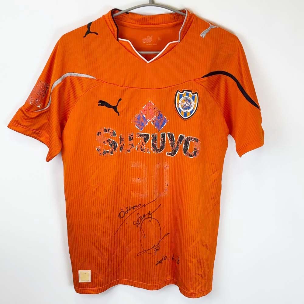 【中古】プーマ 清水エスパルス #30 小野伸二 ユニフォーム 直筆サイン入り M PUMA