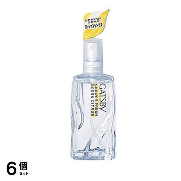 ギャツビー シャワーフレッシュ 香水 オーシャンシトラス 60mL 6個セット