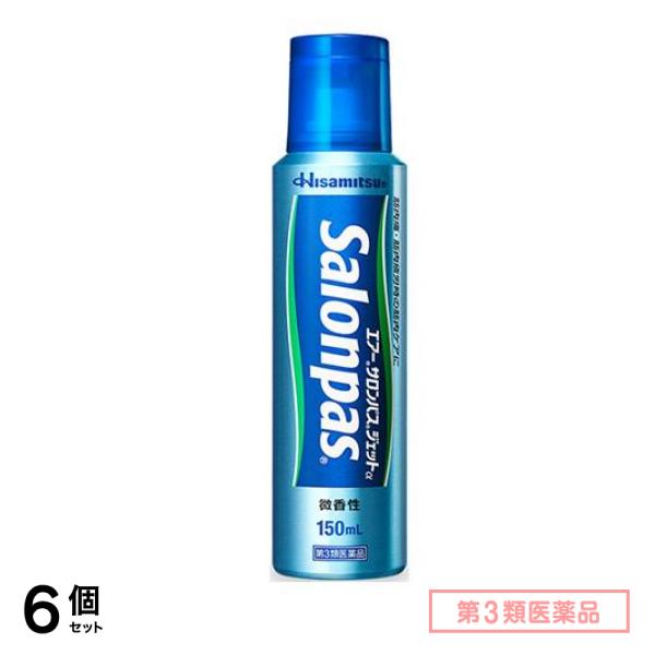 第３類医薬品 ジェットα 150mL 6個セット