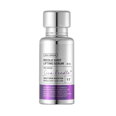 リードルショットリフティングセラム, 30ml