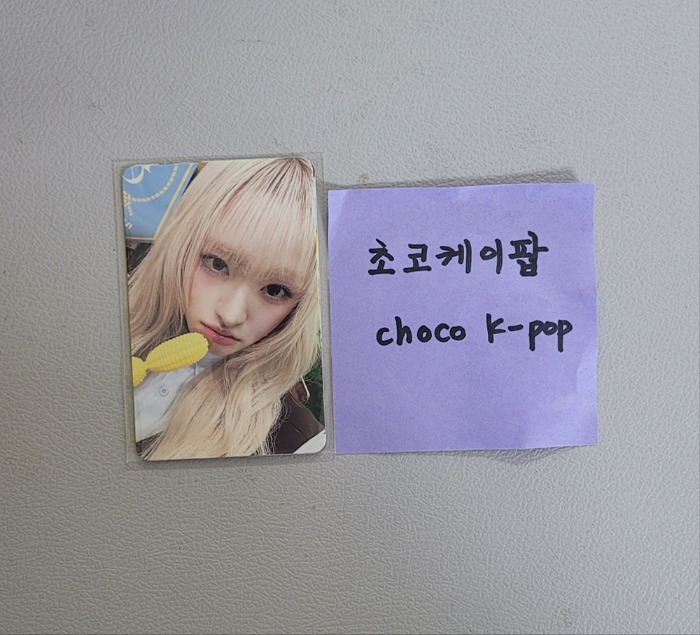 IVE SCOUT fan con DIVE ZONE 特典 day2 トレカ