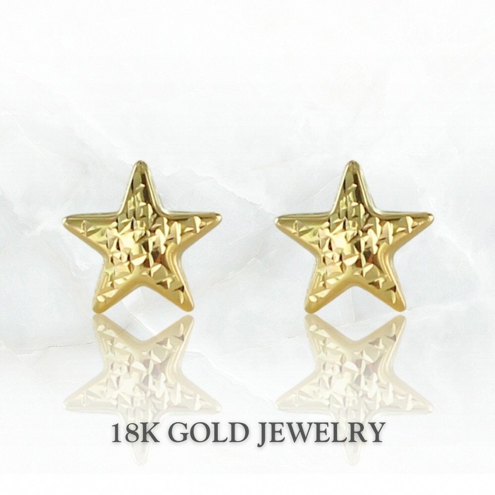 K18 18金 ピアス レディース 星 スター モチーフ スタッドピアス ゴールド 小ぶり 華奢 可愛い シンプル 両耳用 アクセサリー プレゼント ギフト 誕生日 記念日 女性 ランキング お祝い
