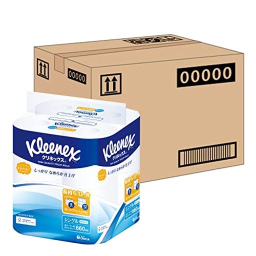 【ケース販売】 クリネックス 長持ち トイレット8ロール 82.5Mシングル ×8パック入り