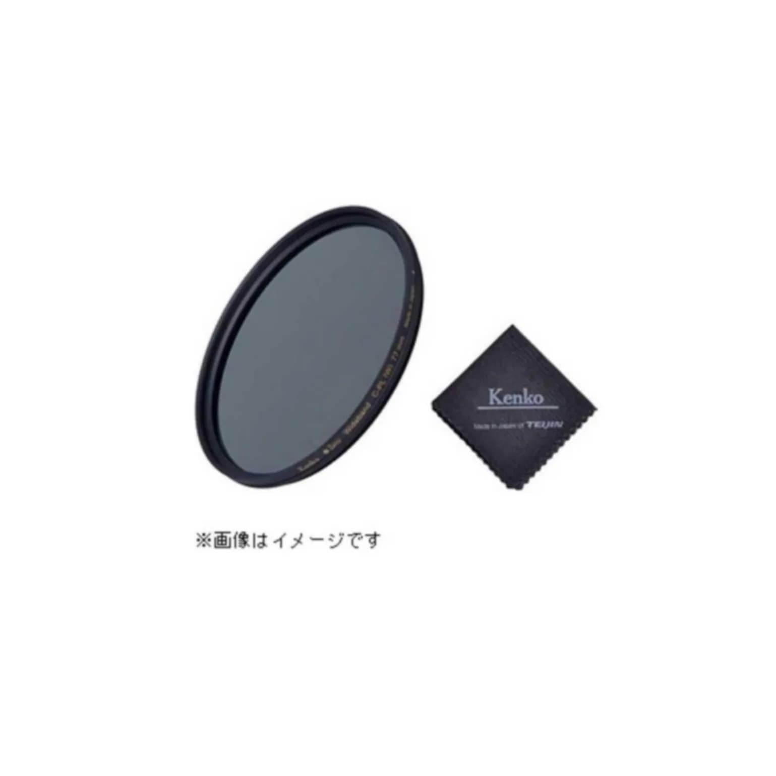 ケンコー 67mm Zeta plus C-PL