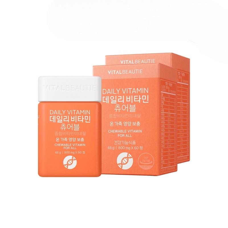 バイタルビューティーデイリービタミンチュアブル60日_デイリーニュートリッションマルチ/総合ビタミン食べやすい大人/家族全員用