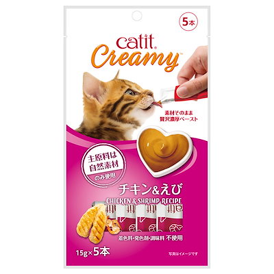 キャットフード CAT キャラットミックス 猫 お肉とお魚味ブレンド 国産 2.7kg（450g