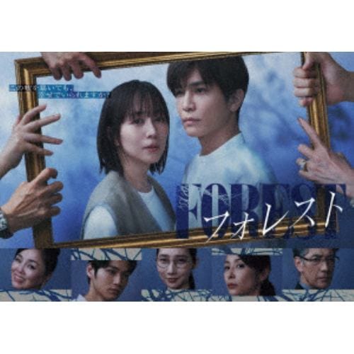 【BLU-R】フォレスト Blu-ray BOX