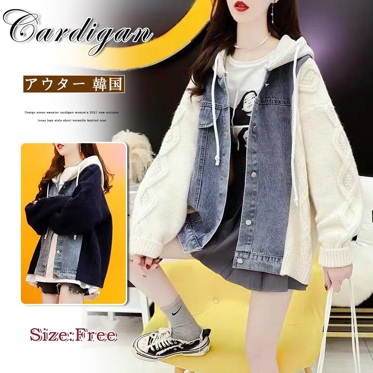 Ins韓国アウターカップル 冬服 男女兼用韓国ファッション暖かいコート 切り替えアウターby2612 Chrysalisventures