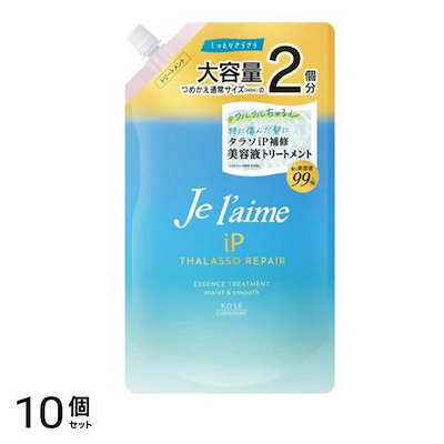 iPタラソリペア補修美容液トリートメント モイスト&スムース 詰め替え用 大容量 680mL 10個セット