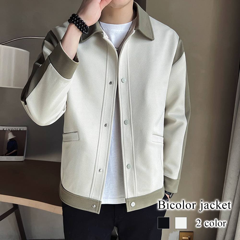 ステンカラーコート メンズ バイカラージャケット スタンドカラーコート セール 丈 ショート丈 ファスナー ロングコート 冬 春 アウター 厚手 ウール コート ブランド ビジネス ピーコート 50代