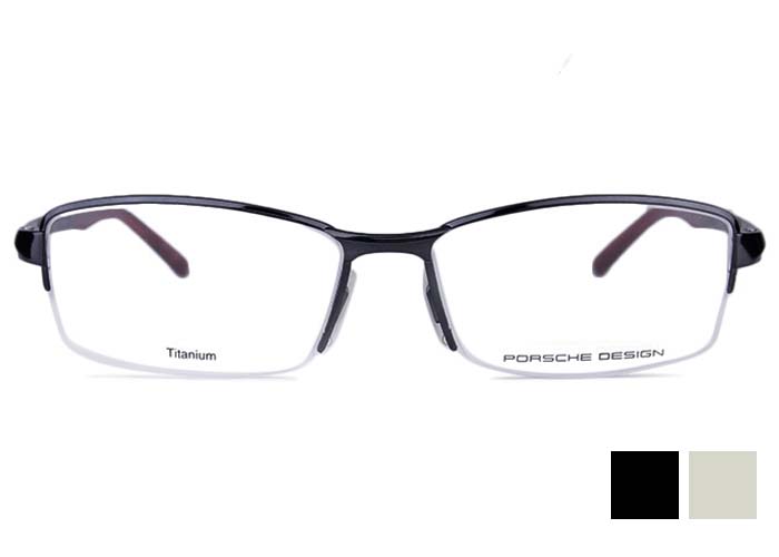 PORSCHE DESIGN ポルシェ デザイン p8721 56size 日本製 眼鏡 大きい ナイロール メンズ チタン