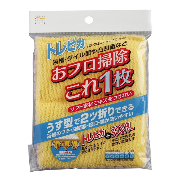 �o�X�N���X �g���s�J BF823