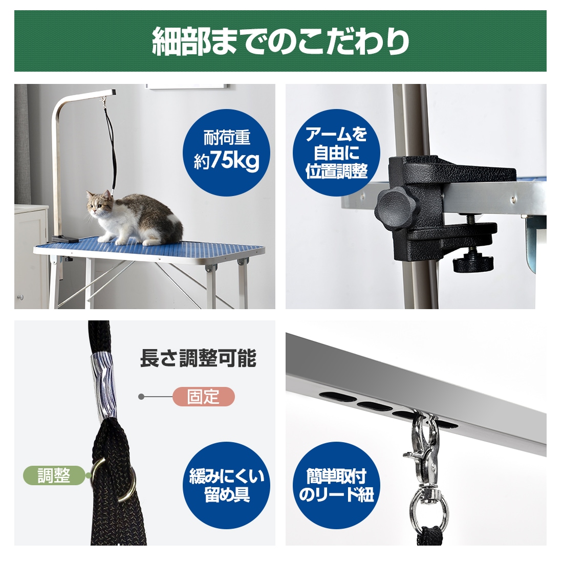 [国内即発送]トリミングテーブル 折りたたみ トリミング台 トリミング 折り畳み ペット用 シャンプー カット ブロー ブラッシング 爪切り バリカン【ブルー】