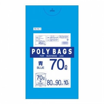 オルディ ポリバックビジネス70L 青10Px30冊 30511